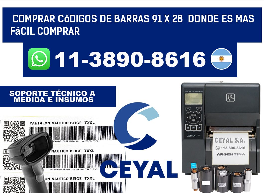 Comprar códigos de barras 91 x 28  Donde es mas fácil comprar