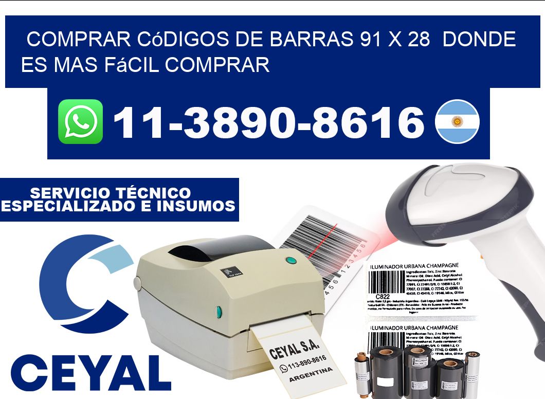 Comprar códigos de barras 91 x 28  Donde es mas fácil comprar