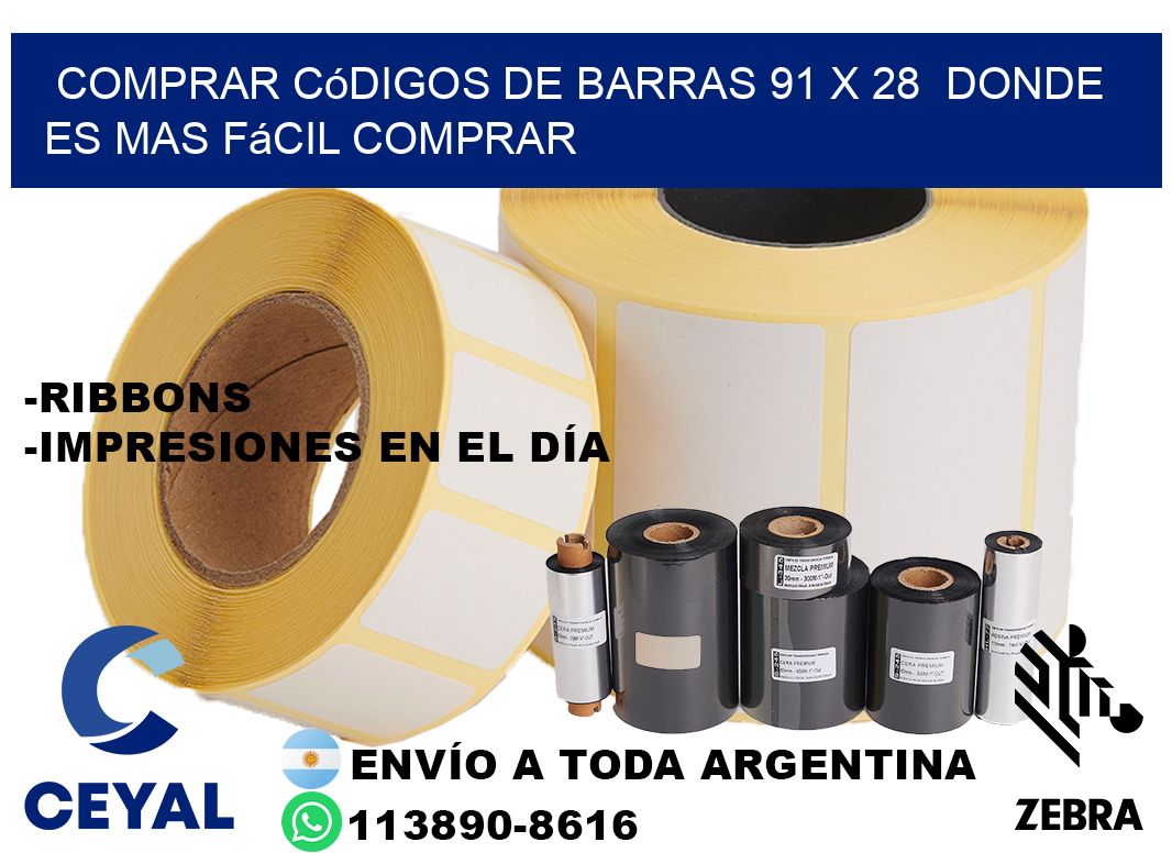 Comprar códigos de barras 91 x 28  Donde es mas fácil comprar