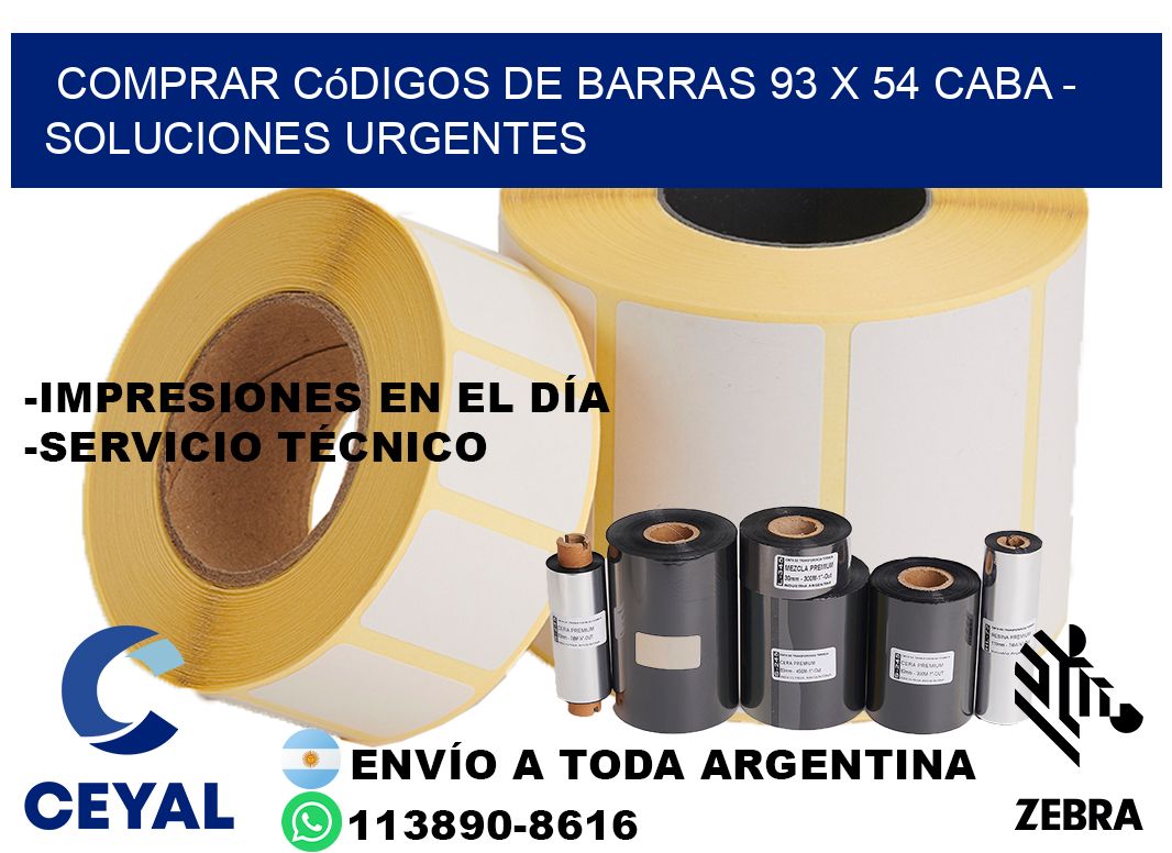 Comprar códigos de barras 93 x 54 CABA - soluciones urgentes