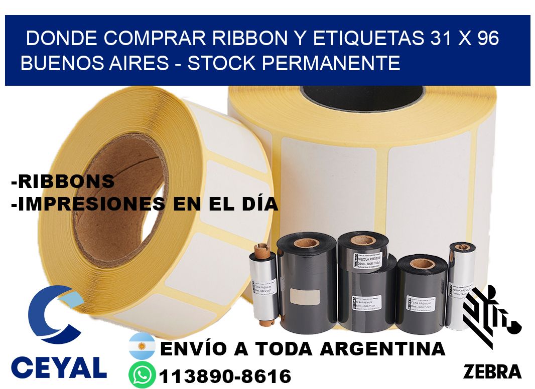 Donde Comprar ribbon y etiquetas 31 x 96 Buenos Aires - Stock permanente