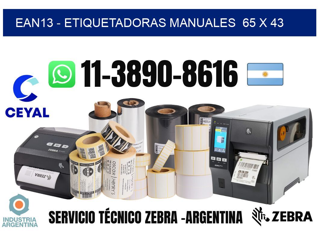 ean13 - Etiquetadoras Manuales 65 x 43