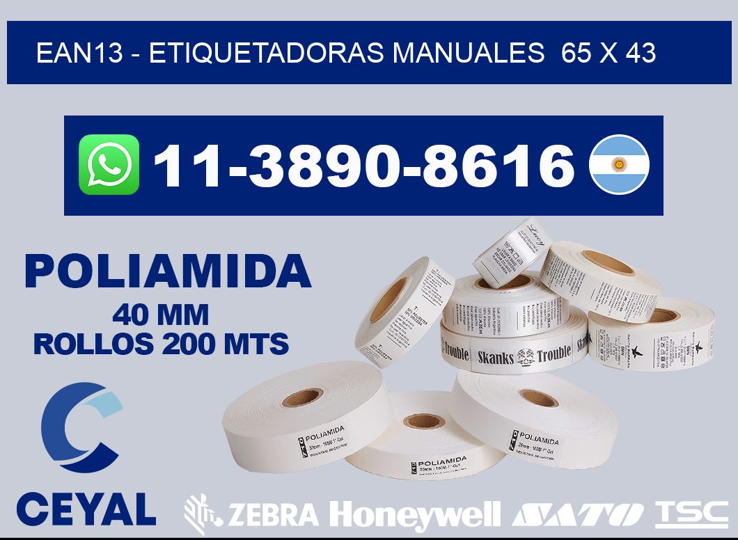 ean13 - Etiquetadoras Manuales 65 x 43