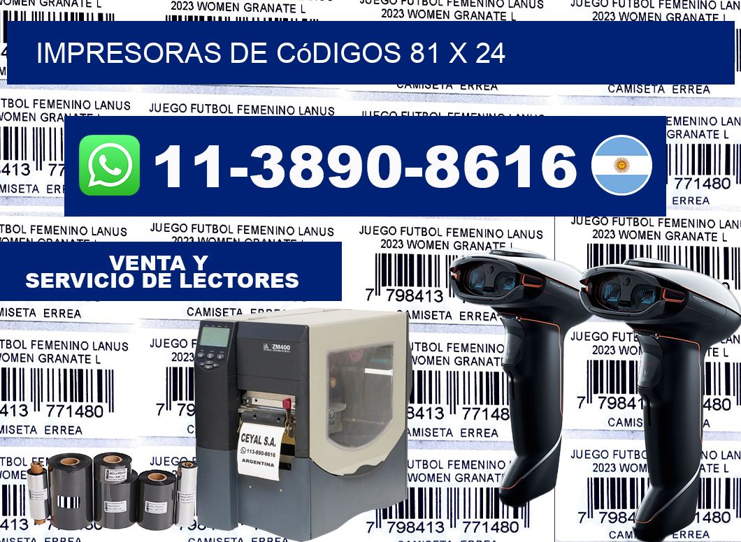 impresoras de códigos 81 x 24