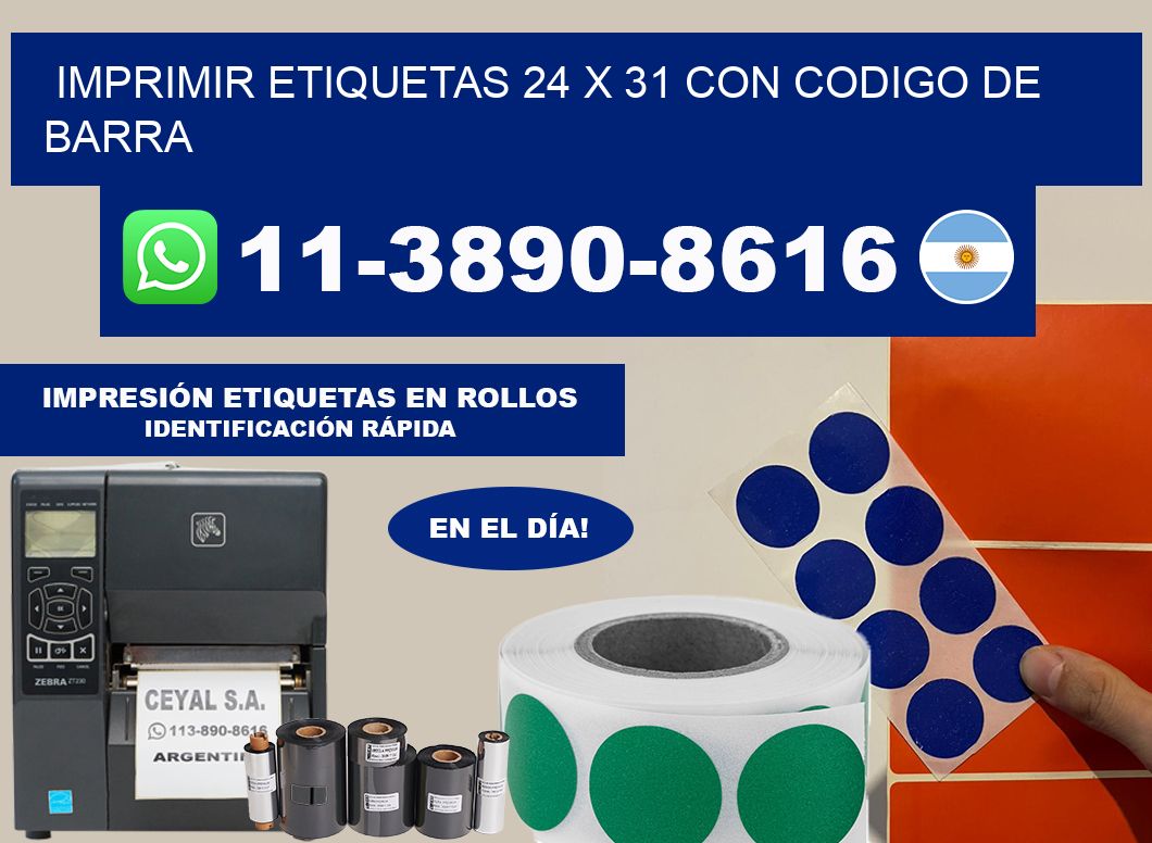 imprimir etiquetas 24 x 31 con codigo de barra