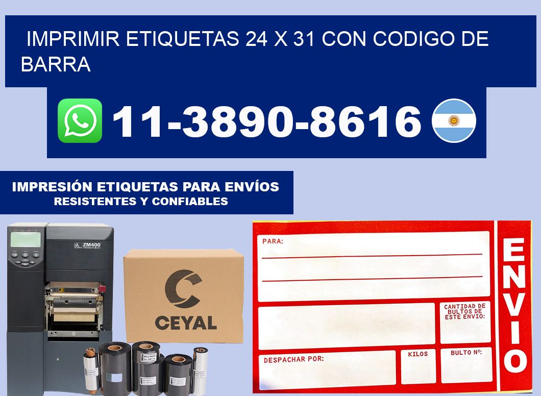 imprimir etiquetas 24 x 31 con codigo de barra