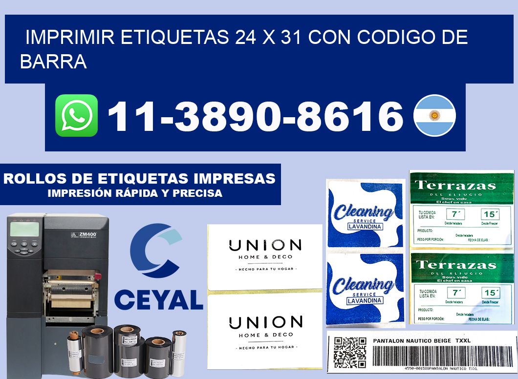 imprimir etiquetas 24 x 31 con codigo de barra