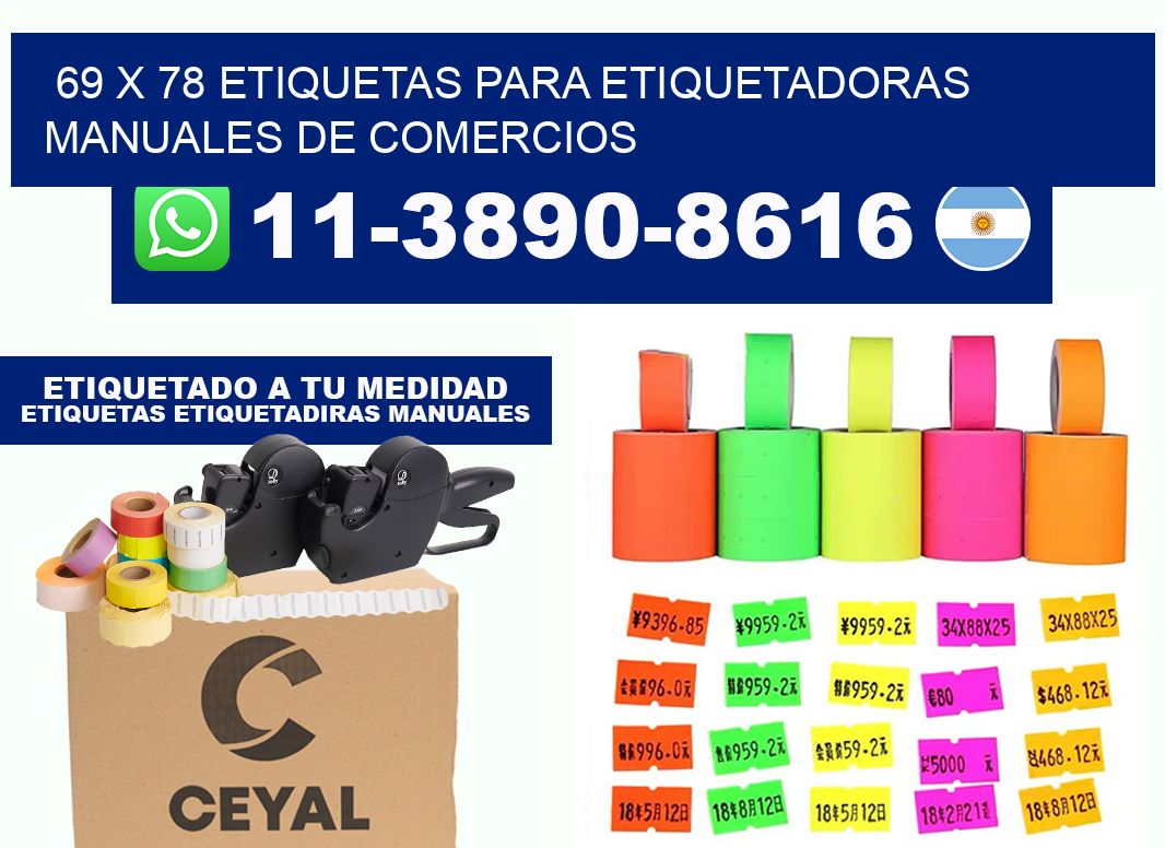 69 x 78 etiquetas para etiquetadoras manuales de comercios