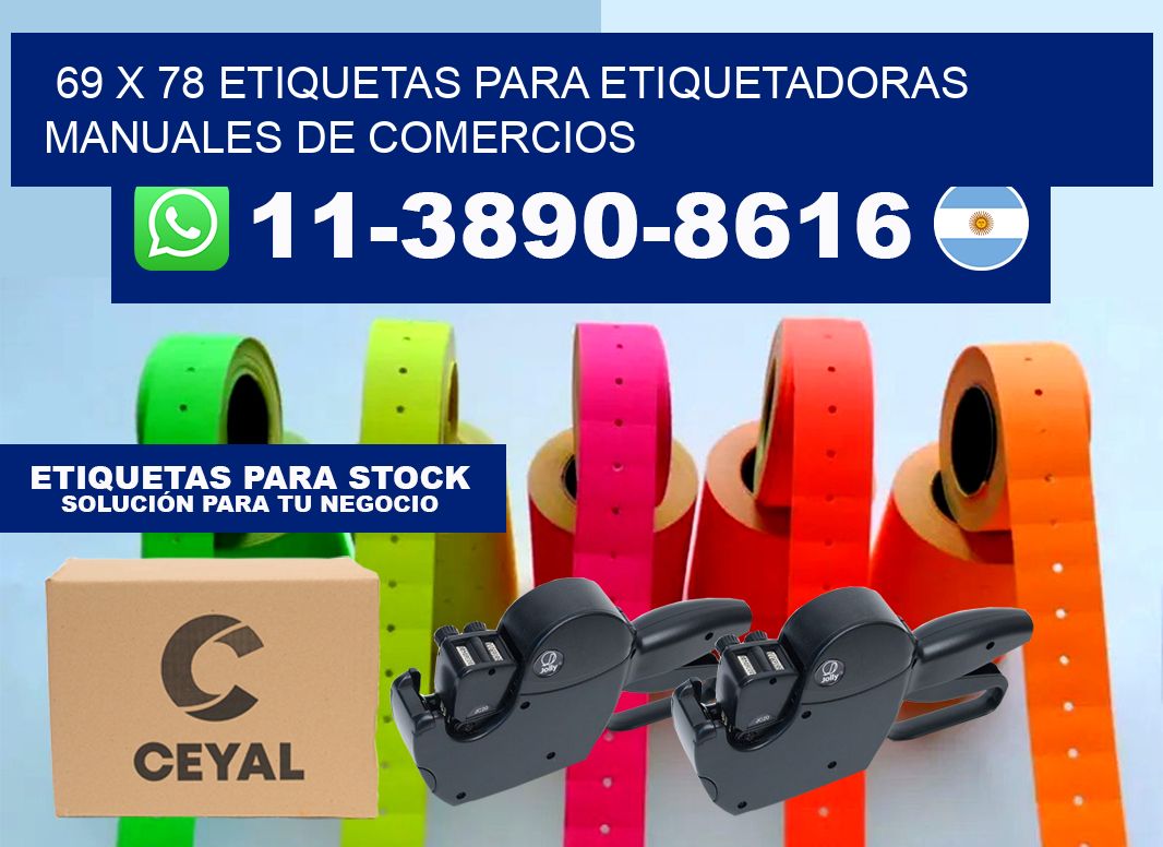 69 x 78 etiquetas para etiquetadoras manuales de comercios