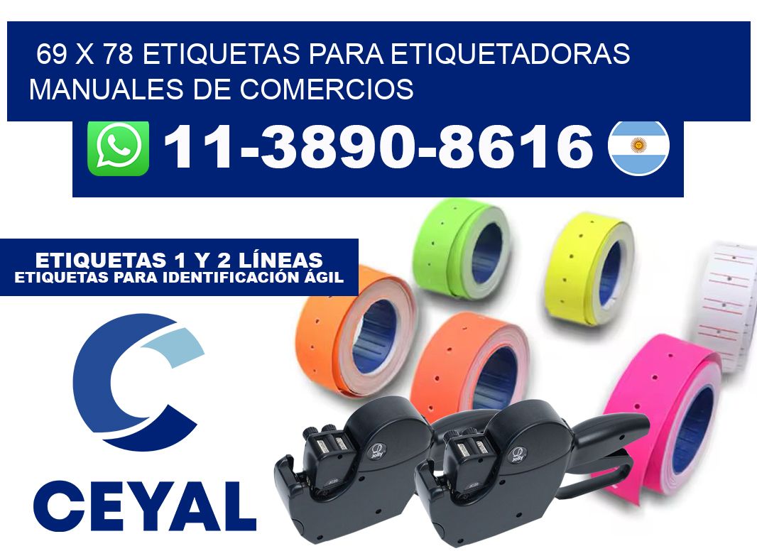 69 x 78 etiquetas para etiquetadoras manuales de comercios