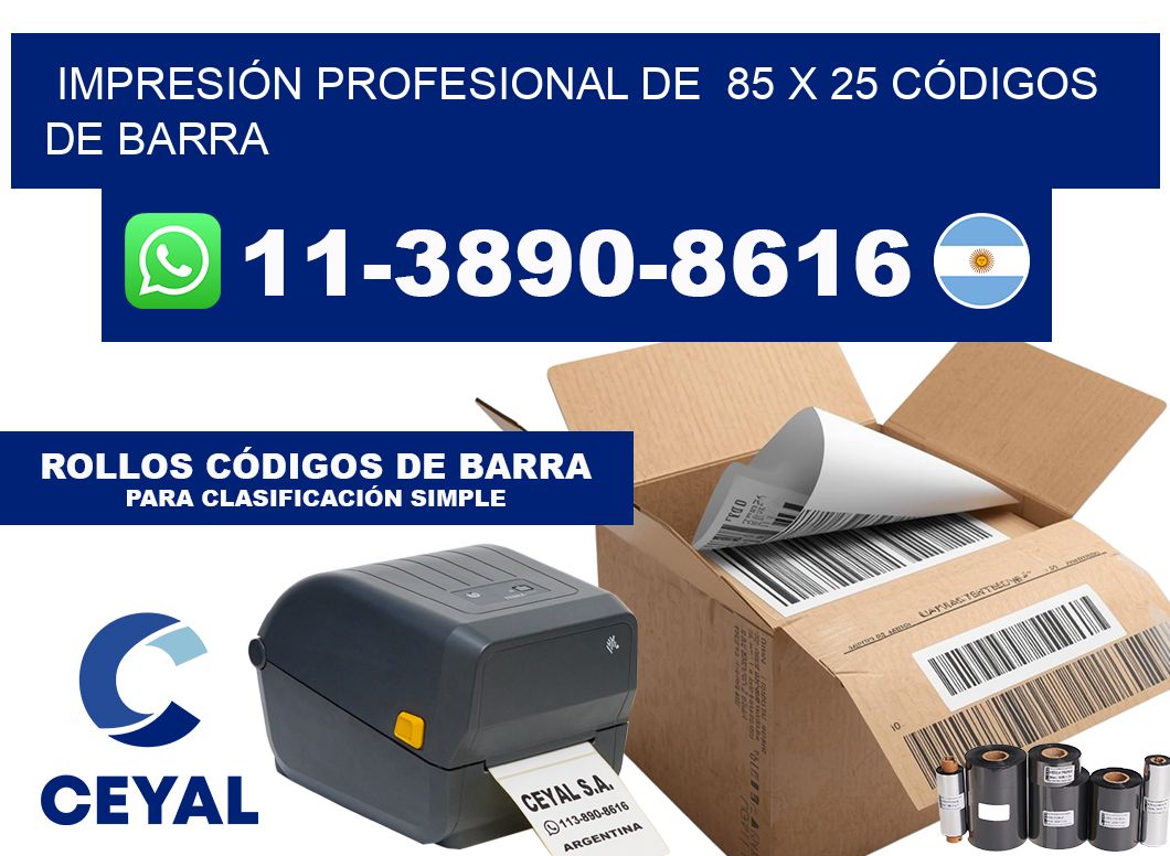 IMPRESIÓN PROFESIONAL DE 85 x 25 CÓDIGOS DE BARRA