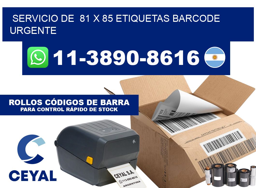 SERVICIO DE  81 x 85 ETIQUETAS BARCODE URGENTE