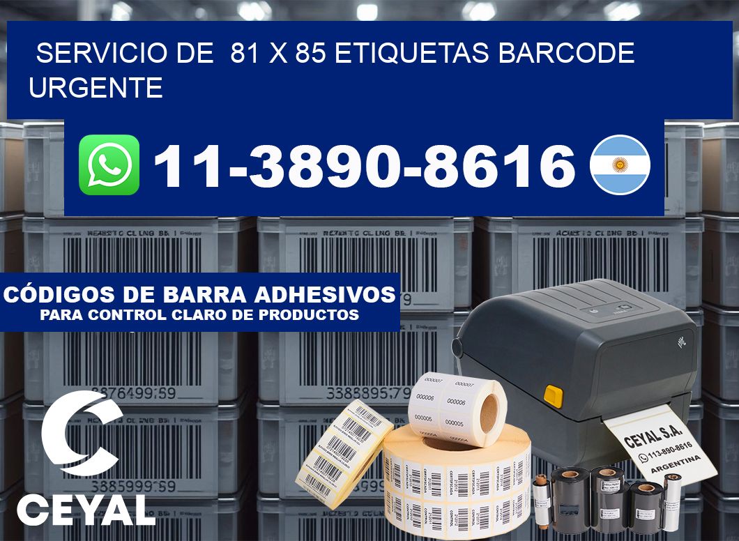 SERVICIO DE  81 x 85 ETIQUETAS BARCODE URGENTE