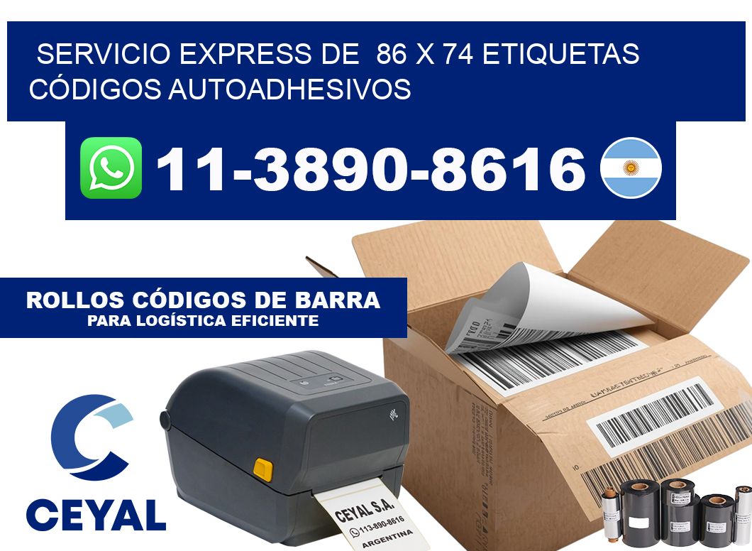 SERVICIO EXPRESS DE  86 x 74 ETIQUETAS CÓDIGOS AUTOADHESIVOS