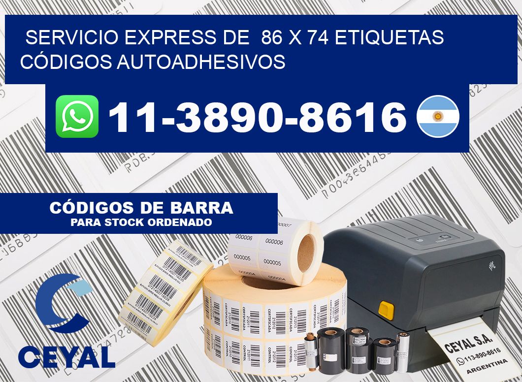 SERVICIO EXPRESS DE  86 x 74 ETIQUETAS CÓDIGOS AUTOADHESIVOS