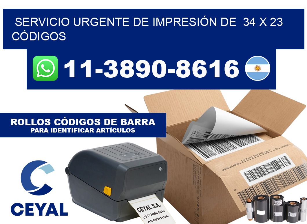 SERVICIO URGENTE DE IMPRESIÓN DE  34 x 23 CÓDIGOS
