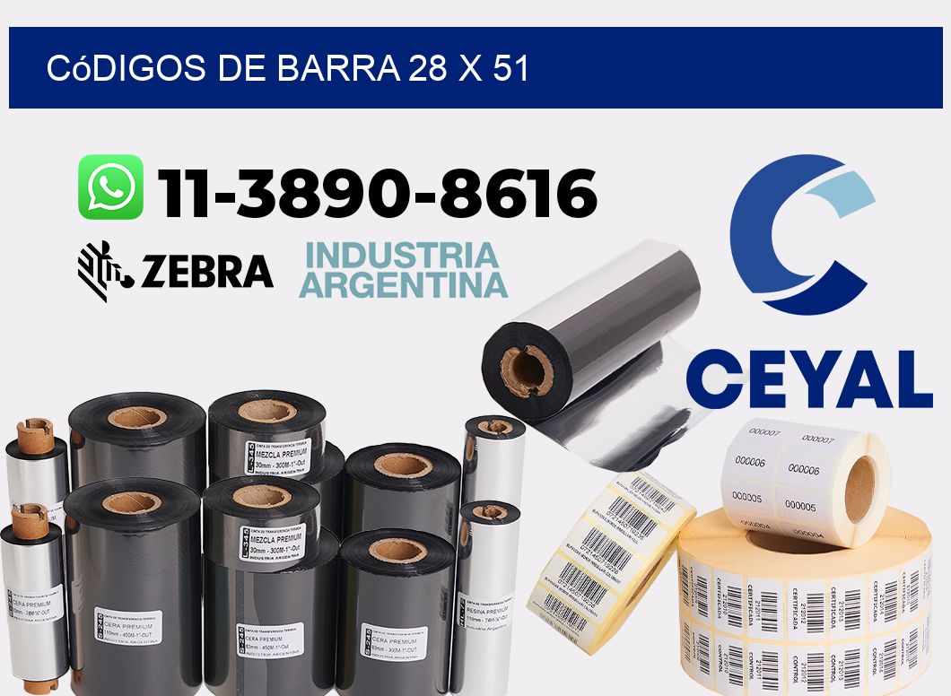 códigos de barra 28 x 51