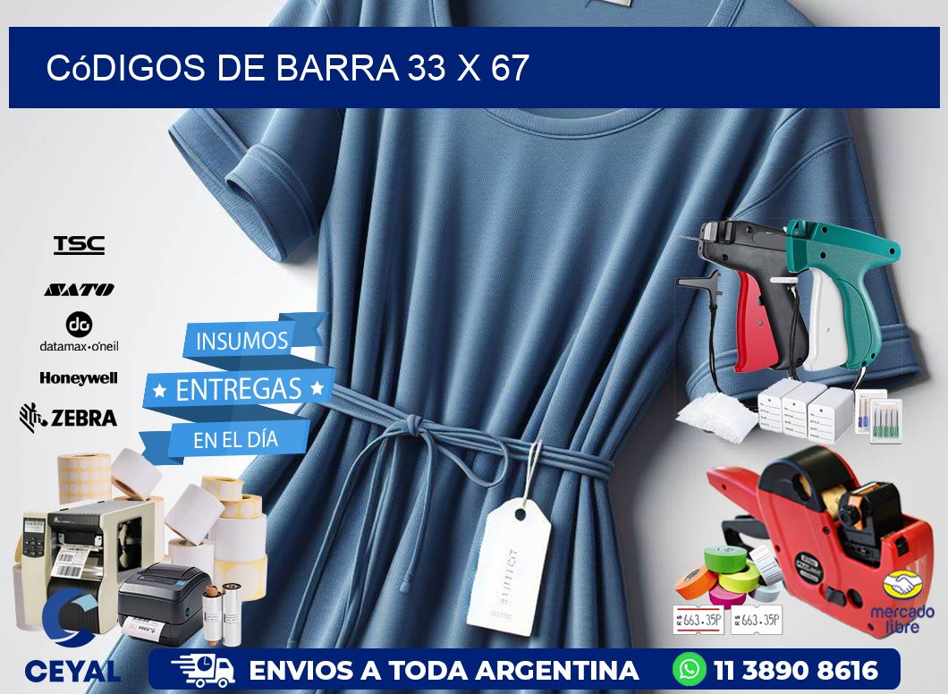 códigos de barra 33 x 67