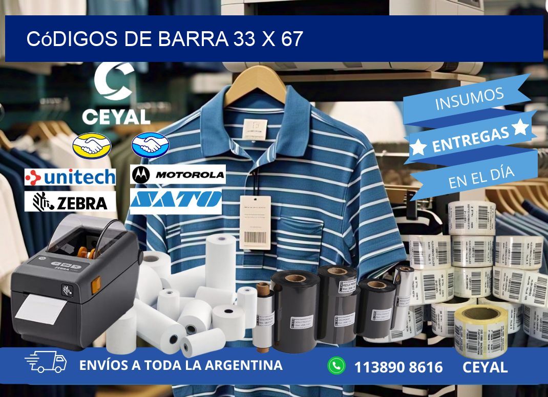 códigos de barra 33 x 67