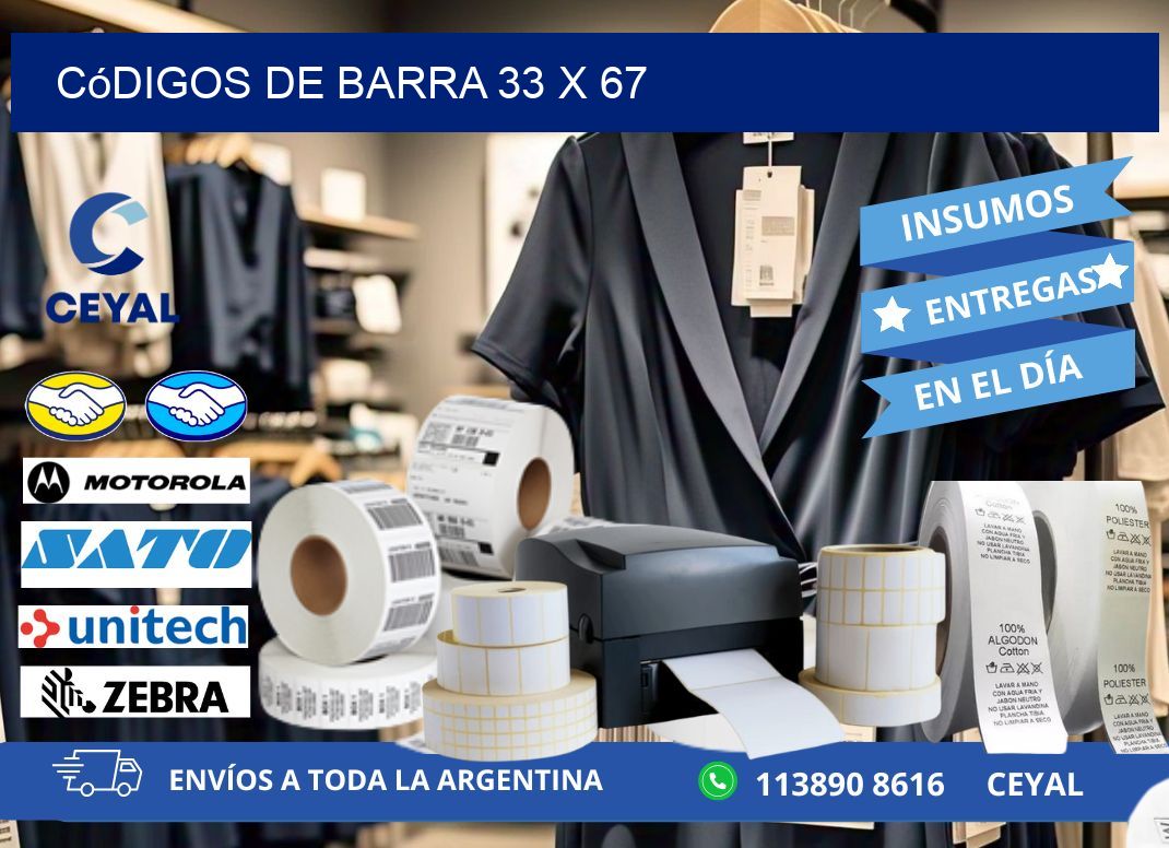 códigos de barra 33 x 67