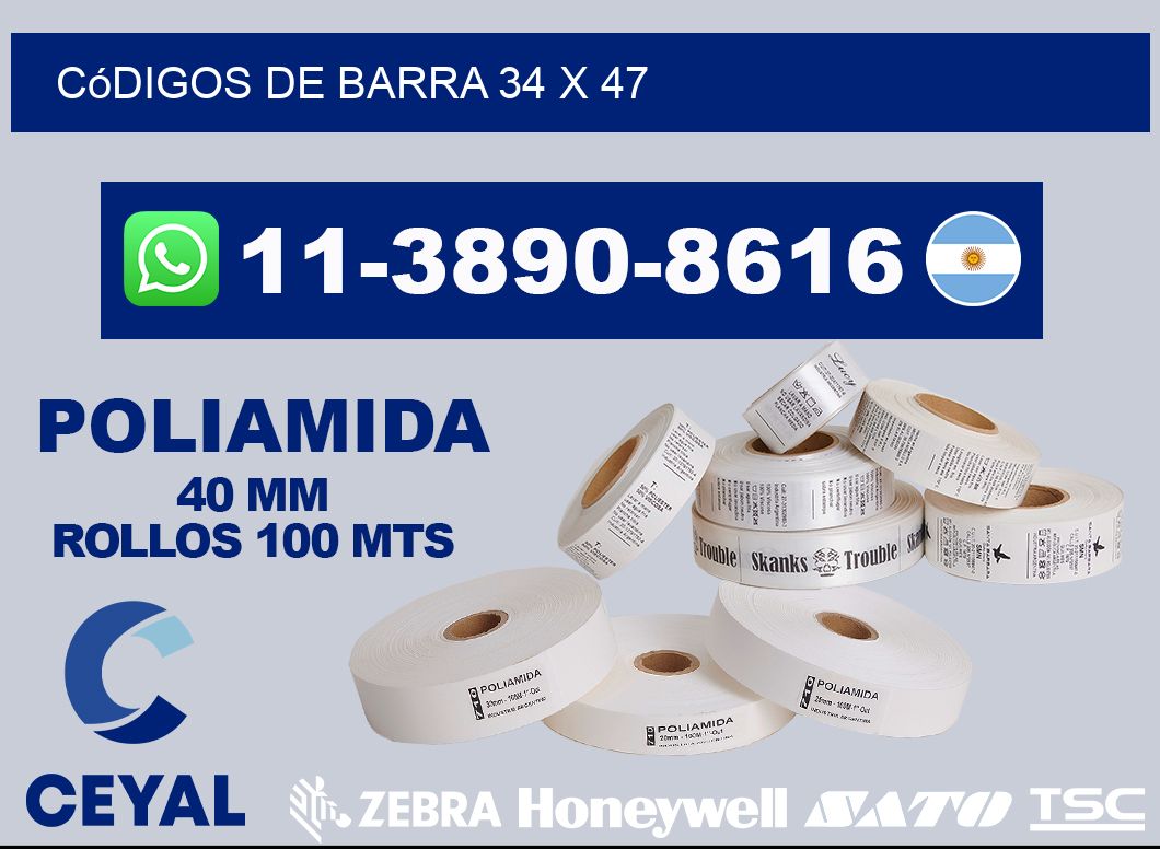 códigos de barra 34 x 47