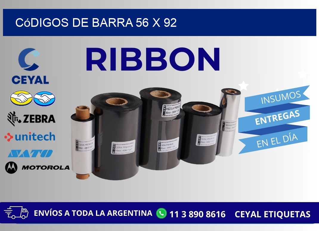 códigos de barra 56 x 92