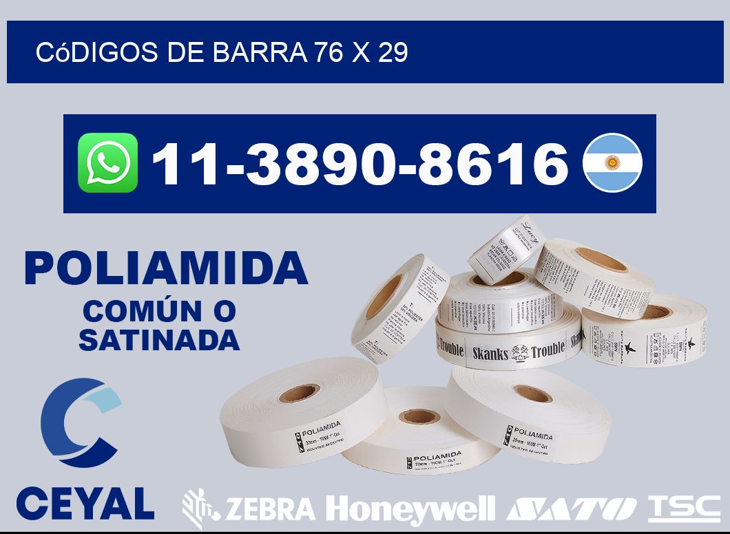 códigos de barra 76 x 29