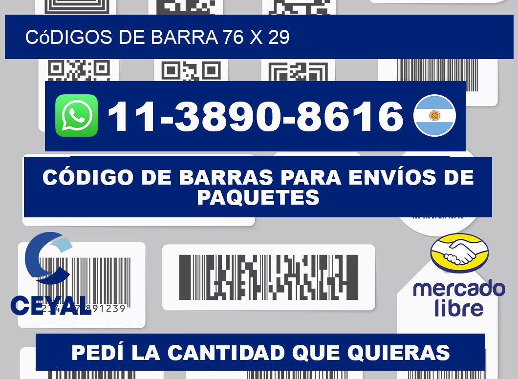códigos de barra 76 x 29