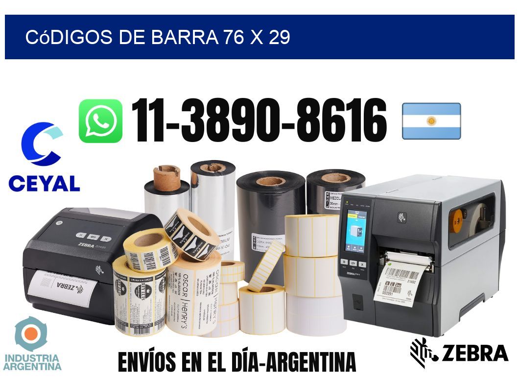 códigos de barra 76 x 29