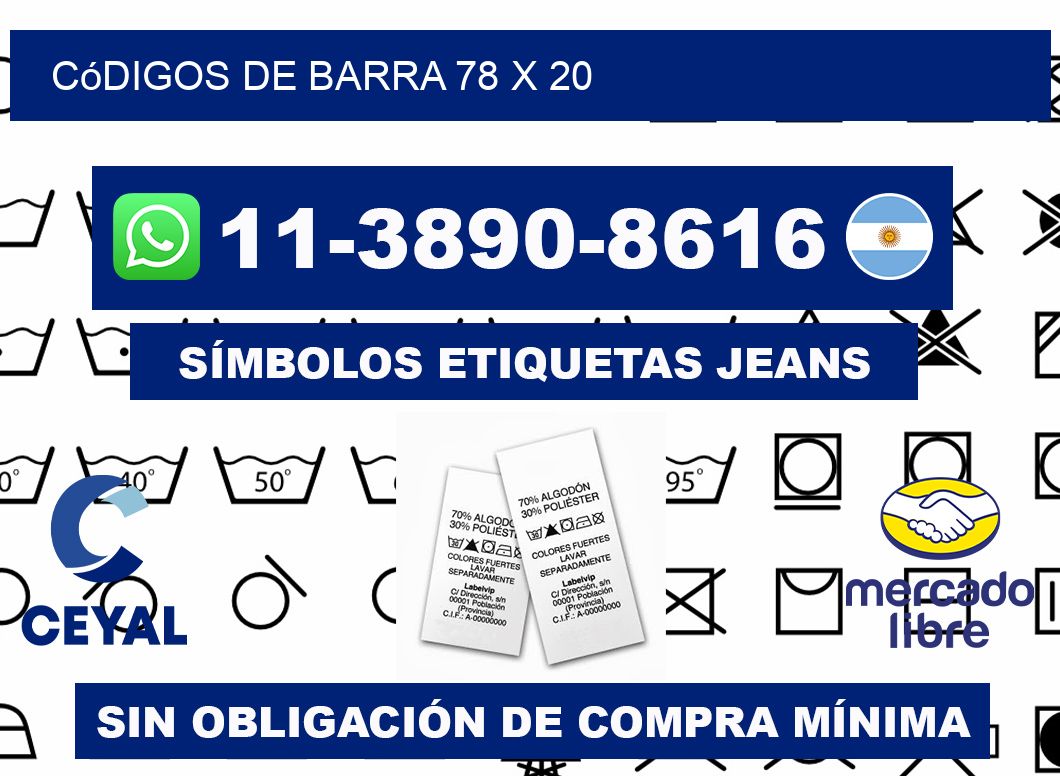 códigos de barra 78 x 20