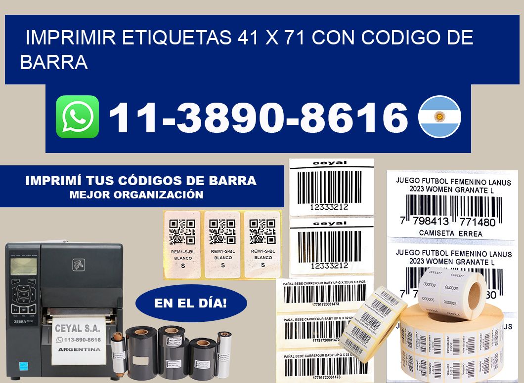 imprimir etiquetas 41 x 71 con codigo de barra