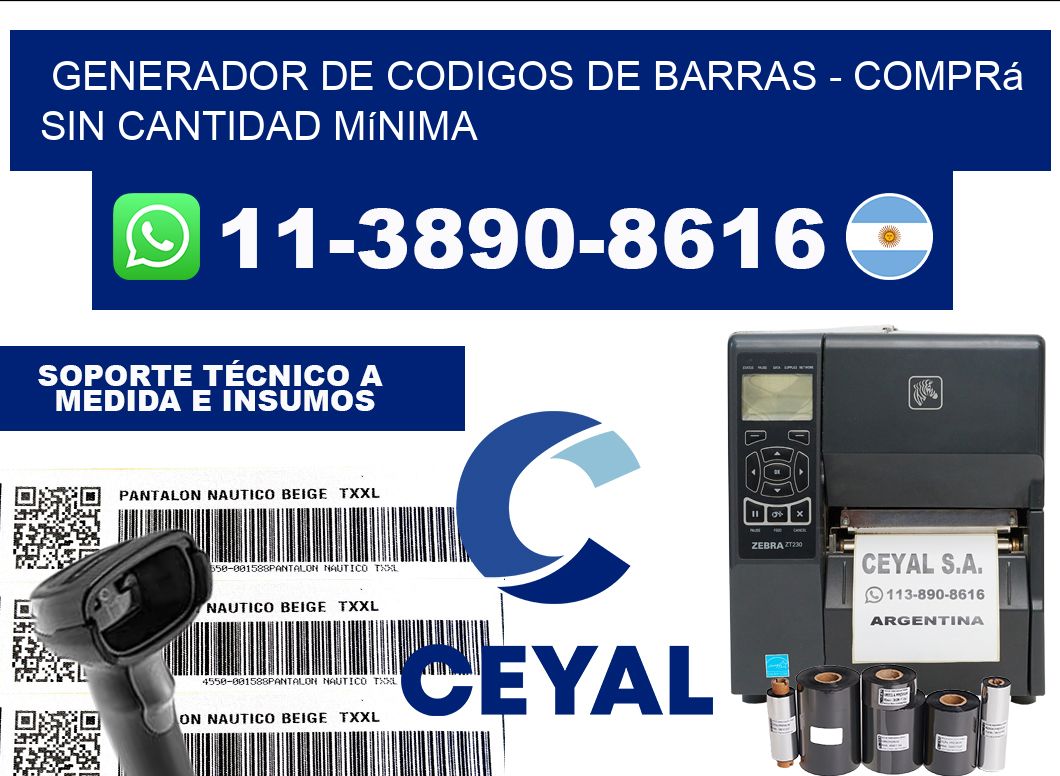 generador de codigos de barras - Comprá sin cantidad mínima