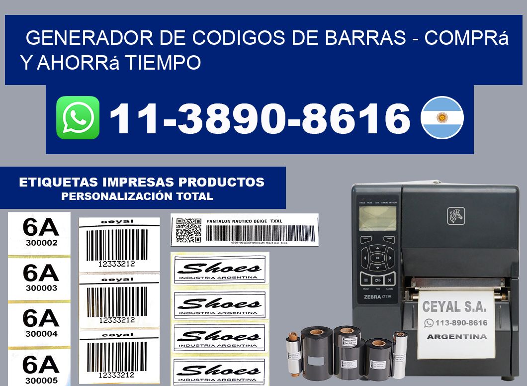 generador de codigos de barras - Comprá y ahorrá tiempo